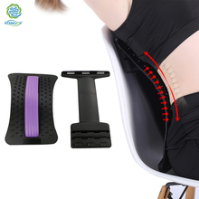 KONGDY Vertebral Pain Relief Device Neck&Back&Lumbar Massager Stretcher Stretching Support Equipment Humpback Correction Relax 2024 - buy cheap