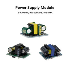 5V700mA (3.5W) 9V500mA 12V450mA 5W Isolated Switch Power Supply Module AC-DC Buck Step-down Module 2024 - buy cheap