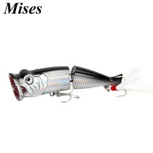 Mises 8cm 11g Two Sections Top-water Floating Popper Bionic Artificial Bait Hard Bait Professional Fishing Lure Wobbler 2024 - buy cheap