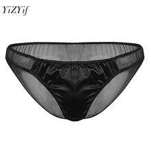 Gay Mens Lingerie Briefs Underwear Sissy Panties Soft Breathable Sheer Mesh Shiny Satin Ruffle Bikini Briefs Underwear Panties 2024 - buy cheap