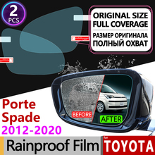 Для Toyota Porte Spade 2012-2019 XP140 XP90 XP130 140 полное покрытие противотуманная пленка зеркало заднего вида непромокаемые противотуманные аксессуары 2024 - купить недорого