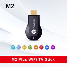 Беспроводная ТВ-приставка M2 PLUS, 128 м, Anycast ezcast, miracast Cast, HDMI, Wi-Fi дисплей, приемник, ключ для ТВ-приставки ios, android 2024 - купить недорого