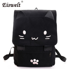 Dropshipping gato bonito lona mochila dos desenhos animados bordados mochilas para adolescente saco de escola impressão preta mochila 2024 - compre barato