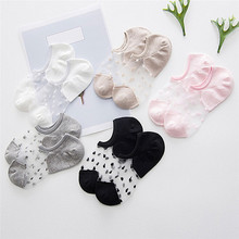 Calcetines tobilleros de algodón y fibra de vidrio para mujer, calcetín invisible de lunares, seda de colores caramelo, 1 par 2024 - compra barato