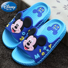 Disney 2019 new children's shoes baby slippers Cartoon Boys and Girls Slippers Mickey Mini Indoor anti-slip Baby Cool Slippers 2024 - buy cheap