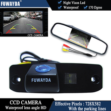 FUWAYDA CCD Chip Car RearView Camera for Hyundai Tucson Accent Elantra Terracan Veracruz Sonata+4.3Inch rearview Mirror Monitor 2024 - buy cheap