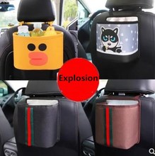 Car inside cartoon garbage fashion creative hanging multi-function car rear storage bucket car storage bag-371 2024 - buy cheap