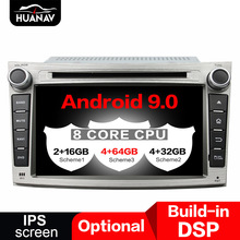 Android 9.0 Car DVD player GPS Navigation For Subaru Legacy Outback 2009-2014 Car HD multimedia Car Auto Radio palyer free maps 2024 - buy cheap