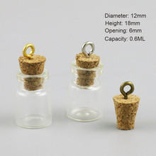 500 x 0.6ml Empty Cute Clear Glass Bottle With Cork Eye Hook Mini Sample Vial Small Glass Bottle for pendant 2024 - buy cheap