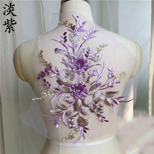 9 Colors Pearl Beaded 3D Flowers DIY Patch Lace Applique Wedding Dress Decor Floral Patch Costume Handmade 2024 - buy cheap