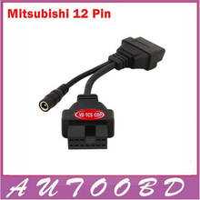 for Mitsubish 12 Pin 12Pin Female +DC Plug to OBD OBD2 OBDII DLC 16 Pin 16Pin Female Car Diagnostic Tool Adapter Converter Cable 2024 - buy cheap