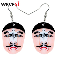 WEVENI Acrylic Chinese Beijing Opera Mask Earrings Drop Dangle Vintage Ancient Jewelry For Women Girls Gift Charms Wholesale New 2024 - buy cheap