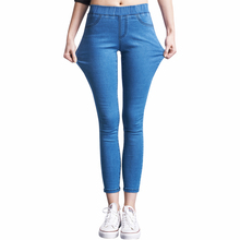 2018 Casual Women Jeans high waist Pant Slim High Elastic Denim Trousers for woman black blue 110kg 2024 - buy cheap