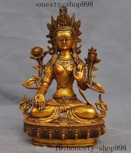 Estatua de artesanías antiguo budismo Tíbet Joss bronce dorado blanco tara kwan-yin GuanYin Buda estatua de halloween 2024 - compra barato