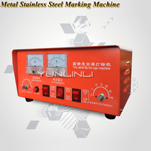Máquina de marcação de metal de alta precisão, 220v, aço inoxidável, eletrocorrosão, estrutura elétrica de marcação 2024 - compre barato