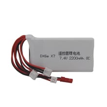 Limskey литий-полимерный 2S 7,4 V 2200mah 8C Lipo аккумулятор для Radiolink RC3S RC4GS RC6GS DX6e DX6 для передатчика Taranis Q X7 2024 - купить недорого