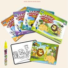 Волшебная книга для рисования водой, книжка-раскраска и волшебная ручка, доска для рисования для детей, игрушки, подарок на день рождения 2024 - купить недорого