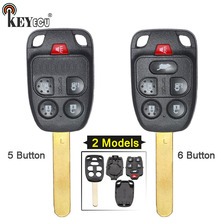 KEYECU 10x-carcasa de llave a distancia para coche, reemplazo para Honda Odyssey 2011 2012 2013 2014 P/N: N5F-A04TAA, 5 / 6 botones 2024 - compra barato