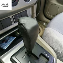 AT 1PC Genuine Leather Gear Lever and Parking Brake Hand Brake Cover for 2005-2011 FORD FOCUS MK1 MK2 2024 - buy cheap