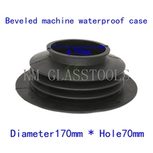 Beveling machine waterproof cover 371P beveling machine waterproof cover 170*70mm four-hole flange. 2024 - buy cheap