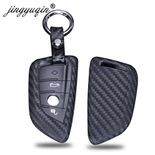 jingyuqin New Carbon Silicone Car Key Cover wallet for BMW X5 X6 F16 F15 5 Series 2014- Smart Remote Car keychain Fob Full Case 2024 - buy cheap