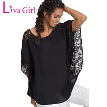 LIVA GIRL Summer Loose Tops for Women 2020 Fashion Chiffon Lace Blouse Batwing Sleeve Black Rose Casual Blusas Mujer De Moda XXL 2024 - buy cheap