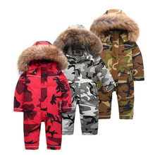 Brand -30 degree russian winter jumpsuit Camouflage Coats Children snow wear thicken down Boys Winter Jacket children's clothing 2024 - buy cheap