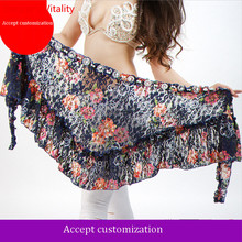 Falda de triángulos para cinturón de danza del vientre, bufanda de cadera de Color floral, envío gratis, novedad de 2018 2024 - compra barato
