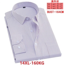 Large size 7XL 8XL 9XL Men's Long Sleeve Lapel Shirt 10XL 11XL 12XL 13XL 14XL Business Casual Office Official Occupation 8 Color 2024 - buy cheap