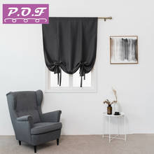 P.O.F Single Panels Blackout Fabrics Short Curtains For Kitchen Modern Bedroom Decorations Solid Roman Curtains Drapes 2024 - buy cheap