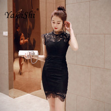 2018 Summer Sheath Hollow Out Lace Dress Women Black Short Sleeve Stand Office Mini Dress for Women Party Lady Dress Vestidos 2024 - buy cheap