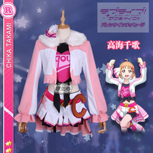 [Customize]Anime Love live!Sunshine!Aqours Miracle Wave Chika SJ Uniform Dress Cosplay Costume Suit For Women Outfit New 2018 2024 - buy cheap