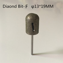 Hot Sell High quality 13*19mm nail tools Fine Diamond nail drill bit  polishing cap used for the treatment of calluses 2024 - buy cheap