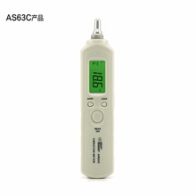 AR63C Smart Sensor  Portable Vibration Testing Machine Digital Pen Vibration Meter 2024 - buy cheap