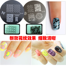 2PCS Round Nail Art Stamp Stamping Plates Template Floral Flower Lace Dream Catcher Image Transfer Manicure Polish Plate 2024 - buy cheap