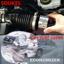 Ahorrador de Combustible para coche, supercargador de Gas Turbo, reducción de emisión, para Peugeot 307, 206, 308, 407, 207, 2008, 3008, 508, Mazda 3, 6, 2, CX-5, CX5 2023 - compra barato