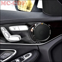 MC-CDF Carbon Fiber Car Interior Door Speaker Cover Trim Sticker for Mercedes Benz W205 C Class C180 C200 C300 GLC Accessories 2024 - buy cheap