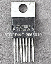 20PCS       STV9302A      STV9302B    TDA9302H    TDA9302    TO-220F-7 2024 - buy cheap