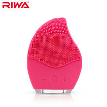 RIWA Ultrasonic Electric Facial Cleansing Brush Waterproof Silicone Face Massager Vibration Skin Remove Blackhead Pore Cleanser 2024 - buy cheap