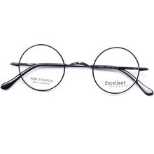 Agstum 42mm Luxury Titanium Round Vintage Black grey silver gold brown Eyeglass Frames 2024 - buy cheap