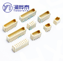 High quality Stand 1.0MM SH1.0 Pitch Connector 2P/3P/4P/5P/7P/8P/9P/10P Socket Vertical PatchTape 2024 - buy cheap