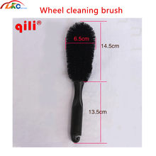 Qili Car Vehicle Motorcycle Wheel Hub Clean Brush Wheel cleaning tool Washing Wheel Cleaner Brush 2024 - buy cheap