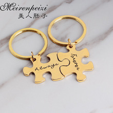 Always & Forever Keychain Set Puzzle Pieces Key Ring Personalized Stamped Key Chains Couples Relationship Best friend Keychains 2024 - buy cheap