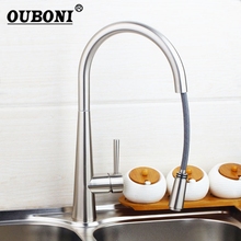 OUBONI Pull Out Faucet Nickel Brush Swivel Kitchen Sink Mixer Tap 360 Rotated Solid Brass Kitchen Vanity Sink Faucet Mixer Tap 2024 - buy cheap