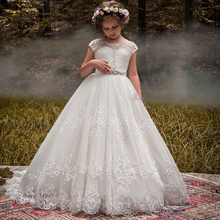 Little Princess Ivory Puffy Girls Dresses Cap Sleeve Beading Long Chapel Train Lace Applique Girls Birthday Dress Communion Gown 2024 - buy cheap