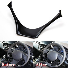 For Toyota CHR C-HR 2016 2017 2018 Car Steering Wheel Trim Decoration Auto Garnish Cover Trim Accessories Piano Black 2024 - buy cheap