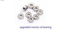 SG700 DM107 RC Drone Quadcopter spare parts Upgrade bearing 8pcs 2024 - buy cheap