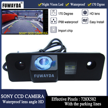 Автомобильная камера заднего вида FUWAYDA для SONY CCD Chip Sensor для SKODA FABIA ROOMSTER OCTAVIA TOUR 2024 - купить недорого