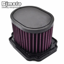 BJMOTO-limpiador de aire de alto flujo para motocicleta, elemento de filtro de repuesto para Yamaha MT07 FZ07 2014-2020 XSR700, MT-07 MT/FZ 07 2024 - compra barato