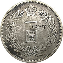 Coreia 1 whan yi hyong 502 ano 1893 moedas banhadas a prata, cópia 2024 - compre barato